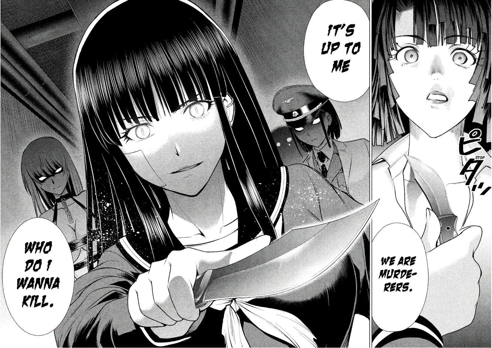 Page 11 of Chapter 94