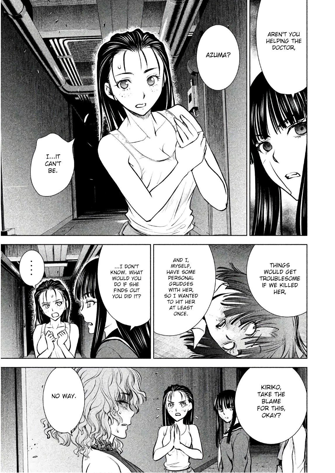Page 13 of Chapter 94