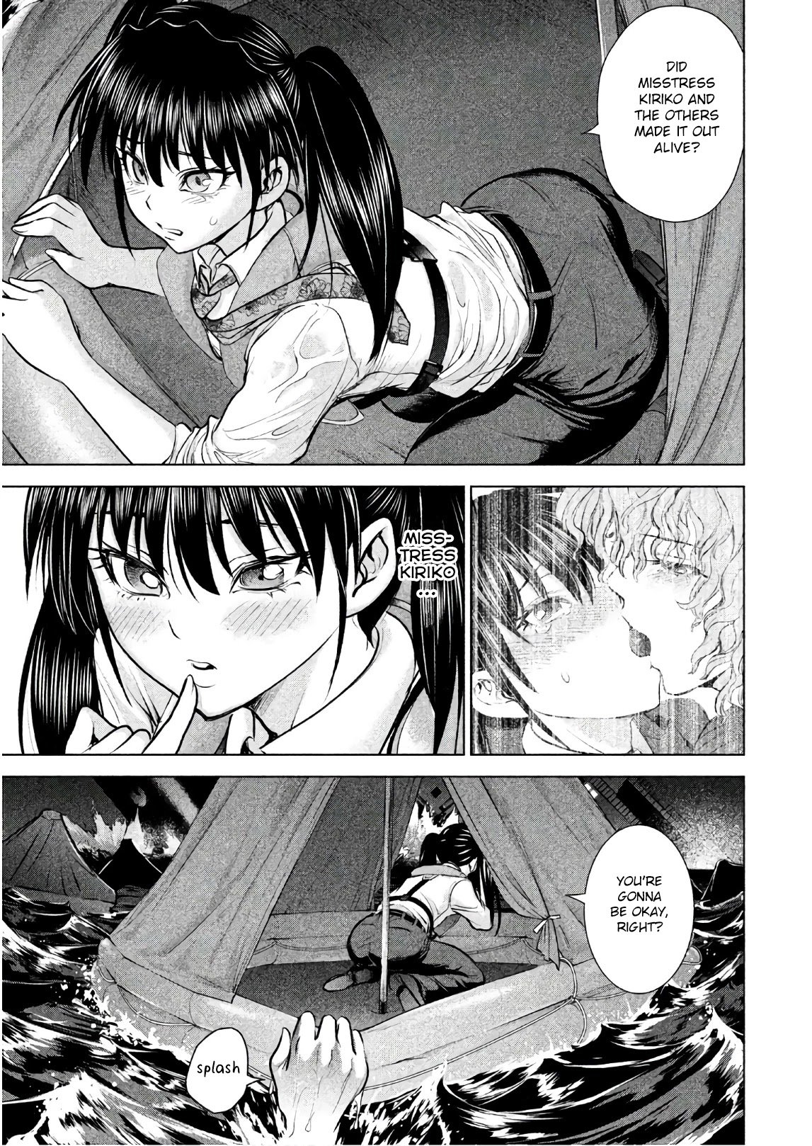 Page 15 of Chapter 94