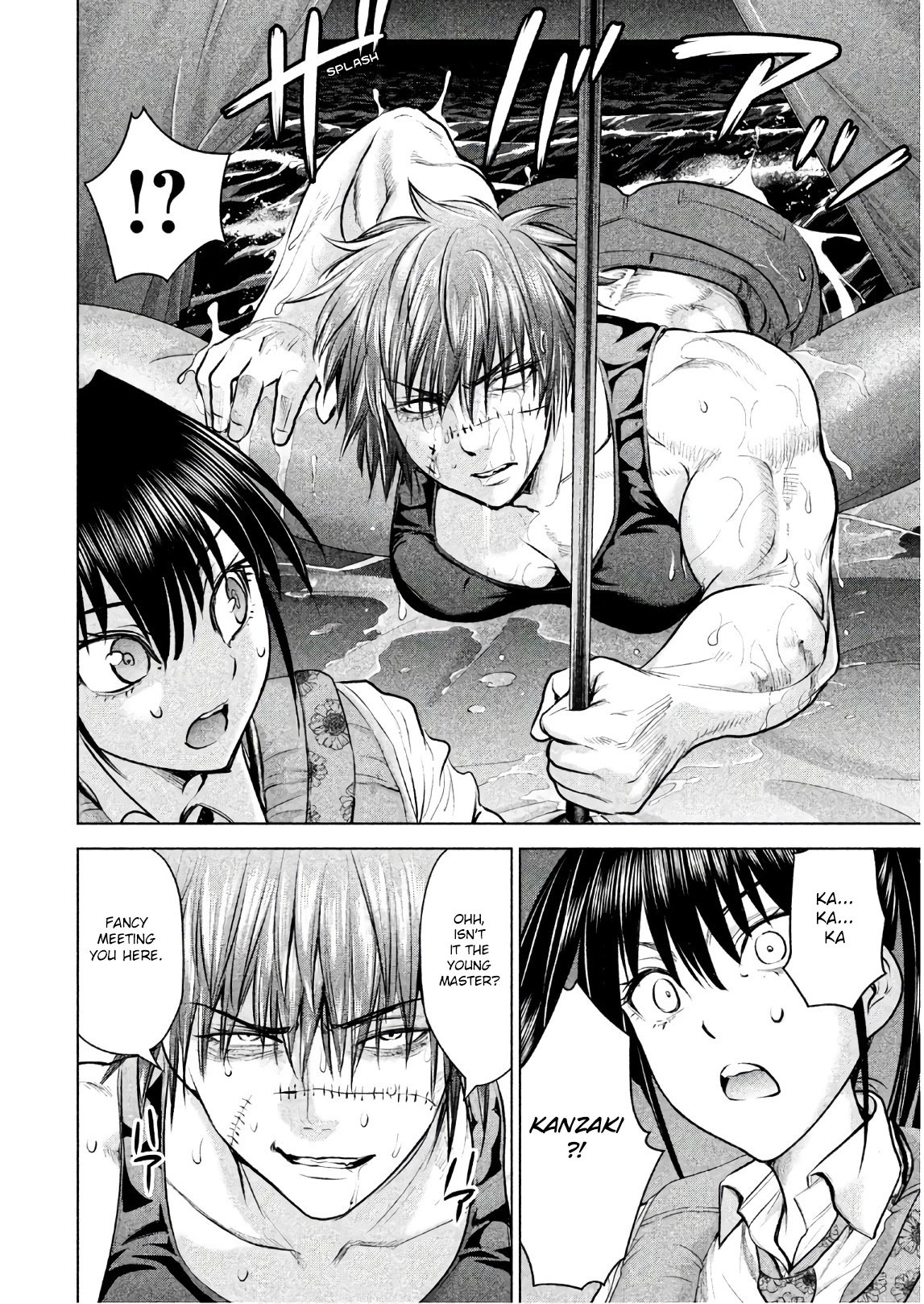 Page 16 of Chapter 94