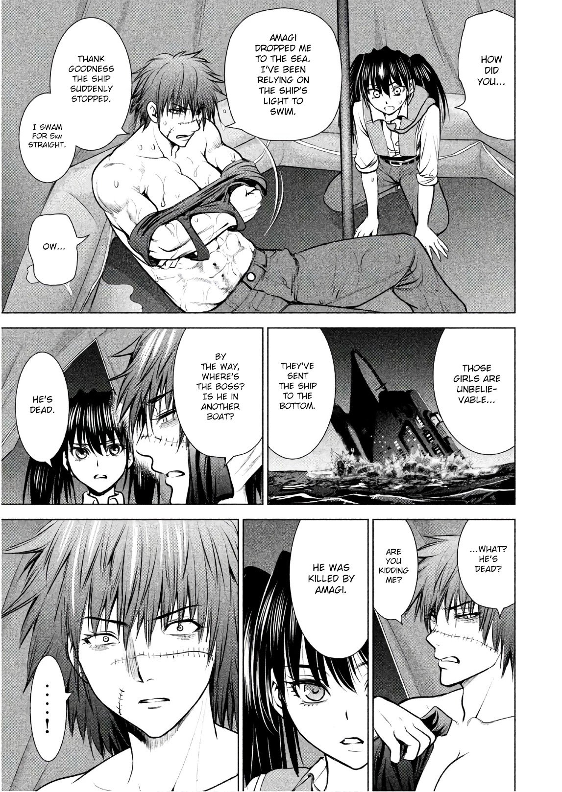 Page 17 of Chapter 94