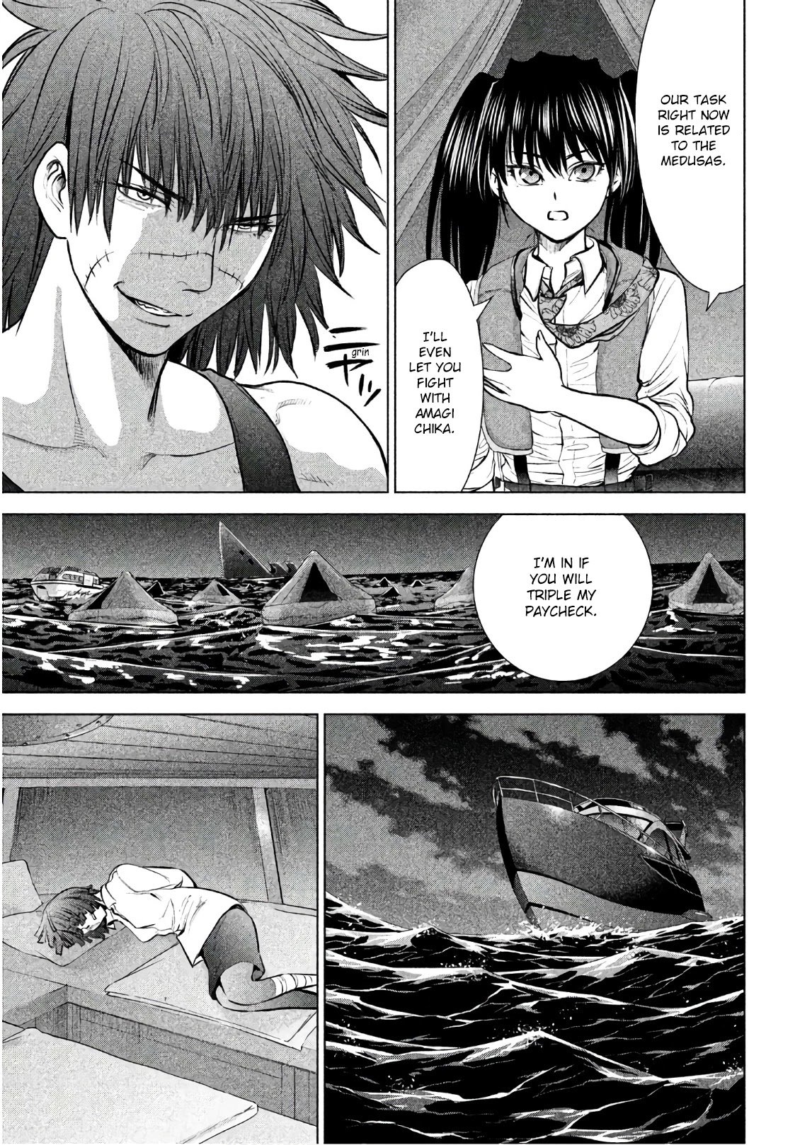 Page 21 of Chapter 94