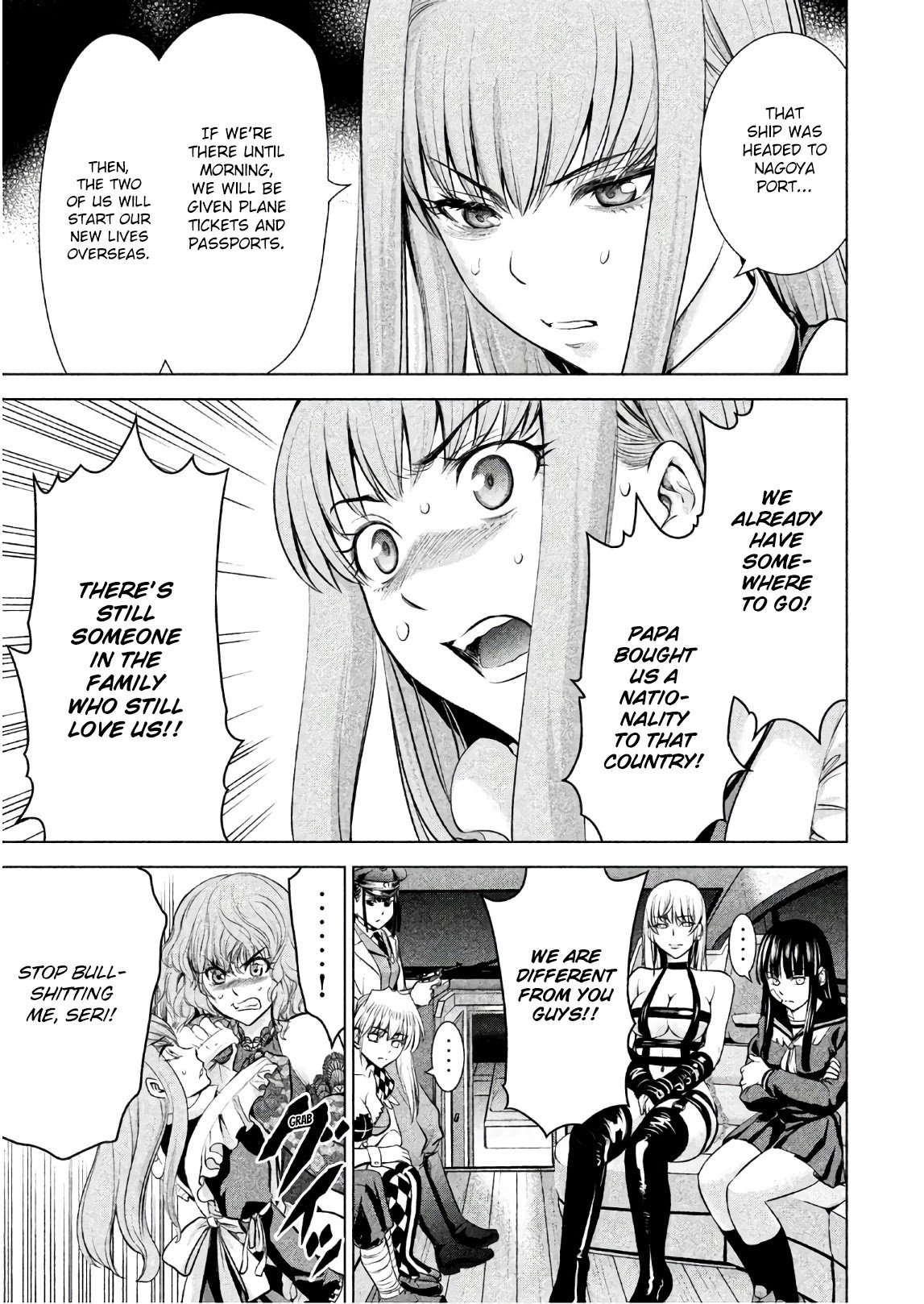 Page 4 of Chapter 95