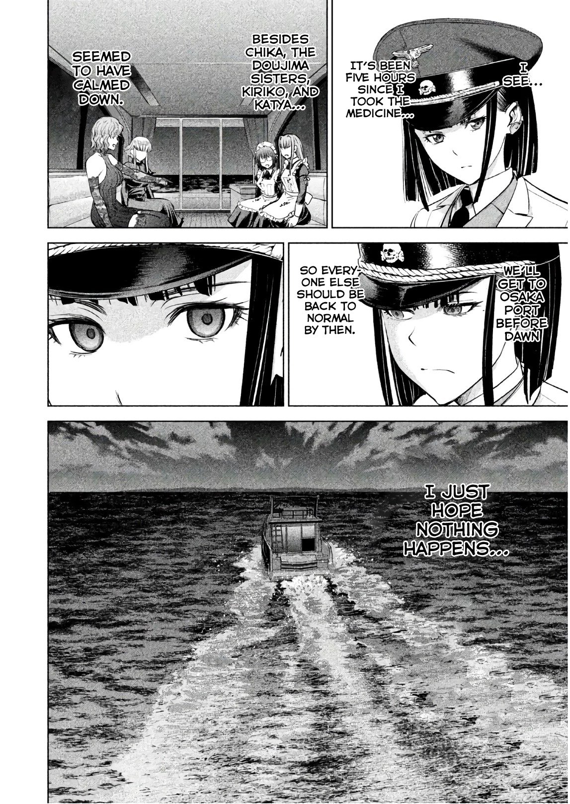 Page 5 of Chapter 96
