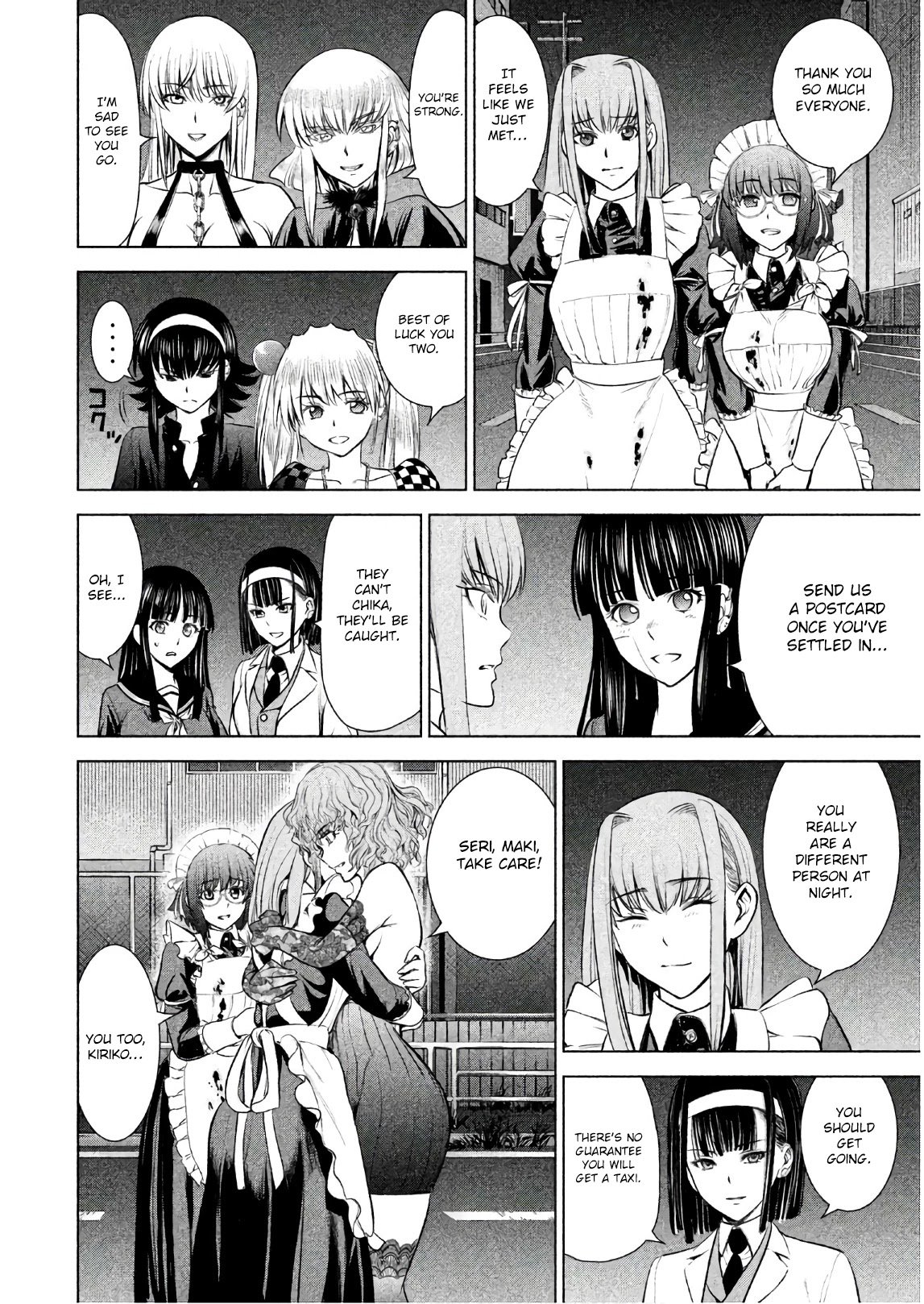 Page 7 of Chapter 96