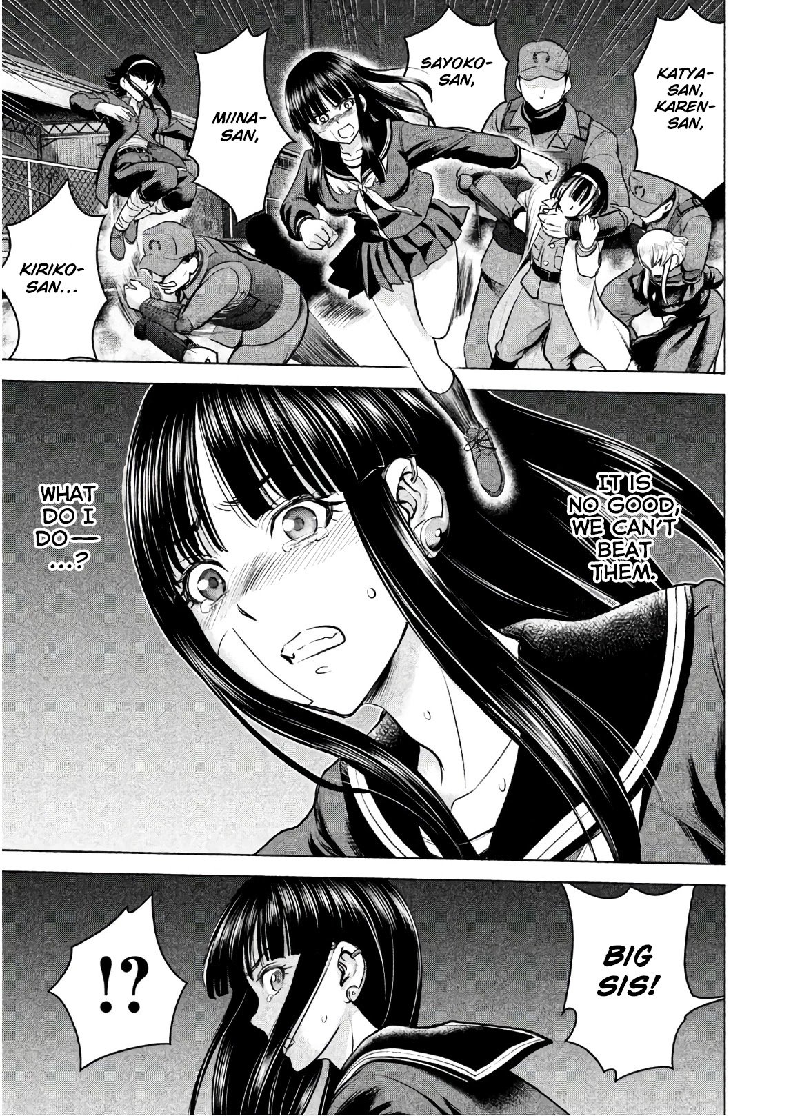 Page 14 of Chapter 96