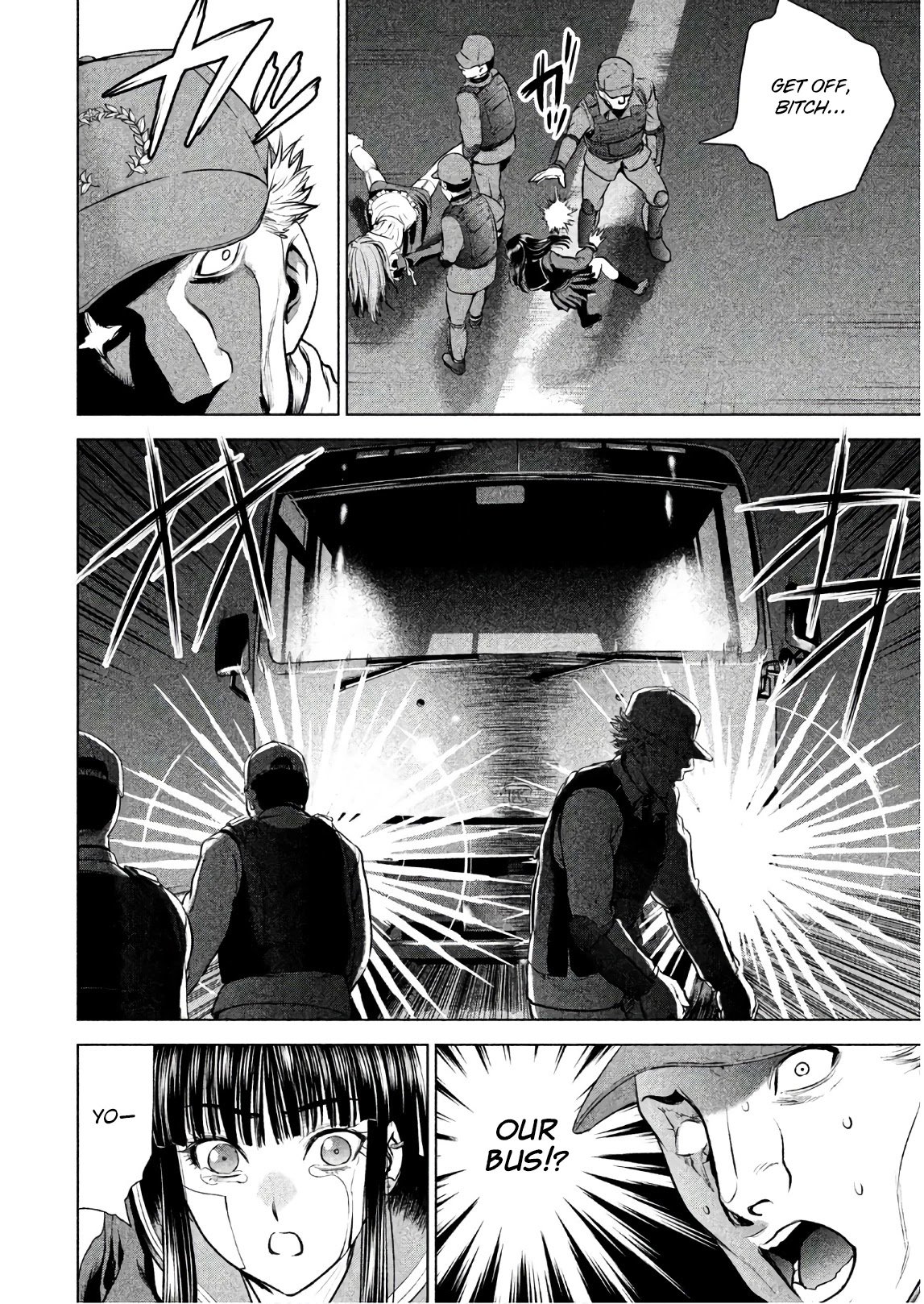 Page 17 of Chapter 96