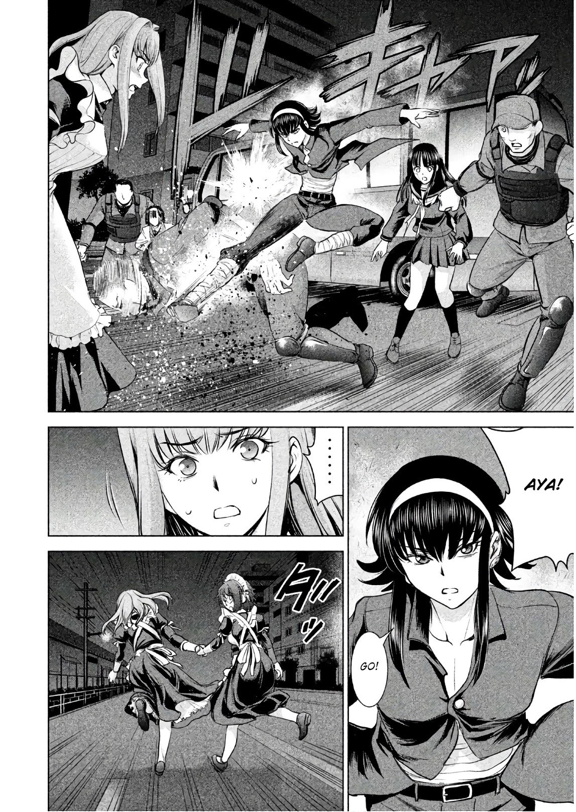 Page 7 of Chapter 97