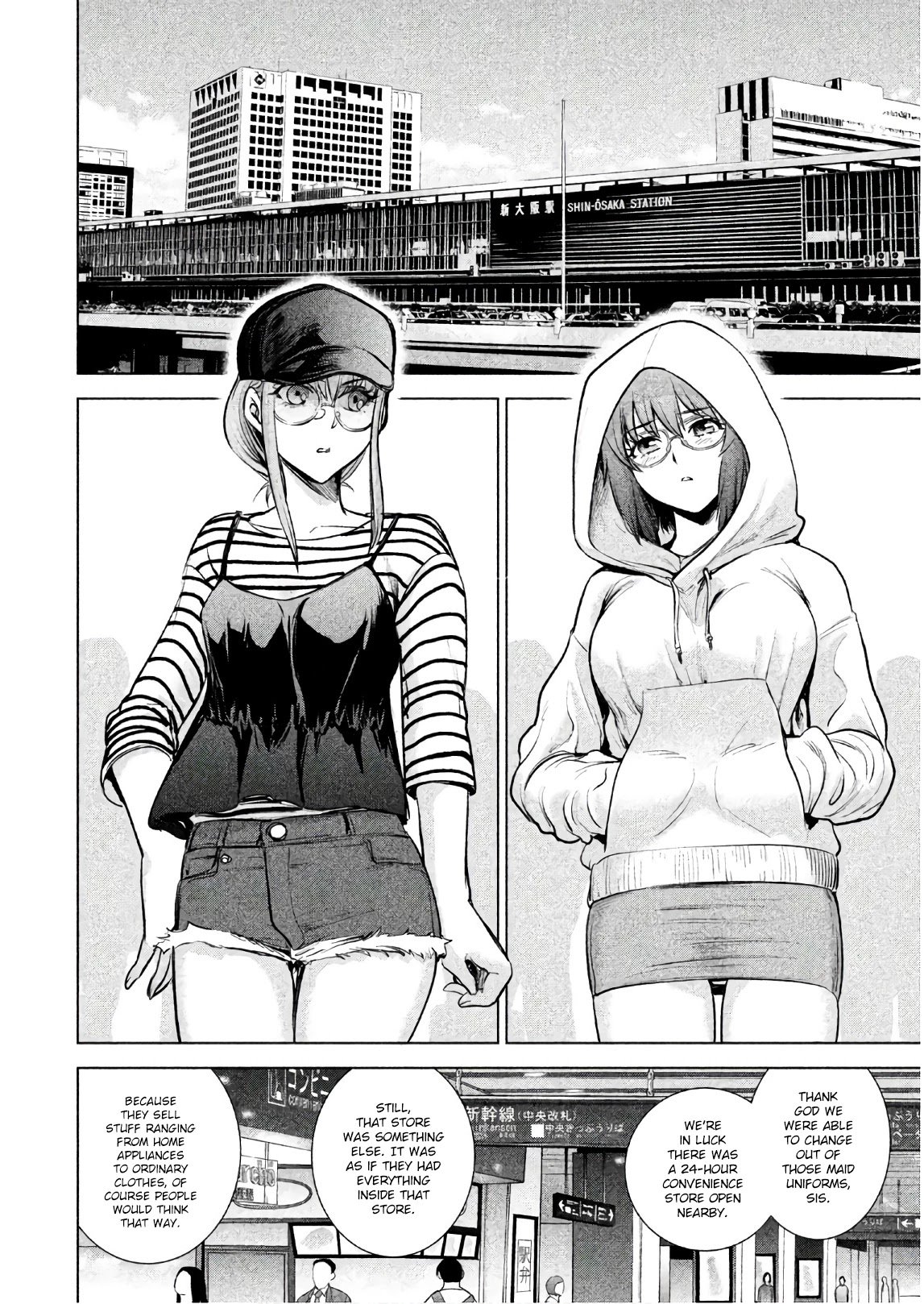 Page 13 of Chapter 97