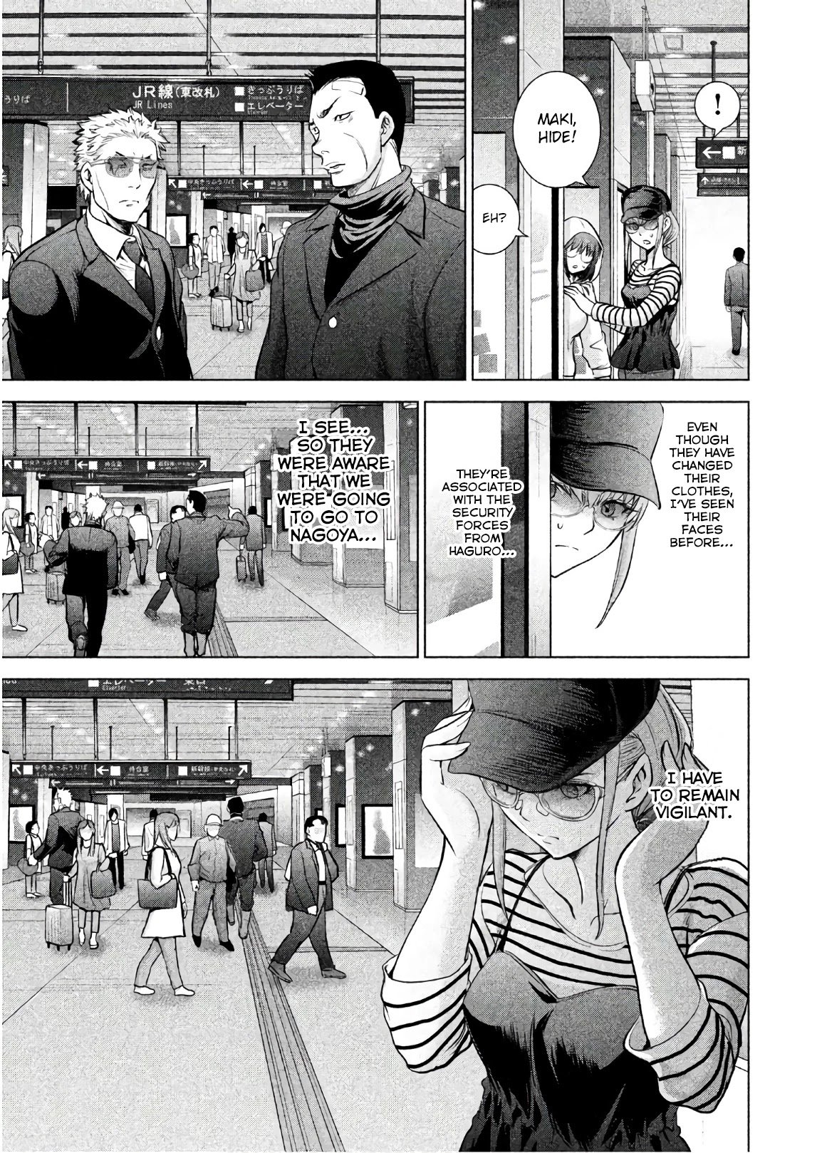 Page 14 of Chapter 97