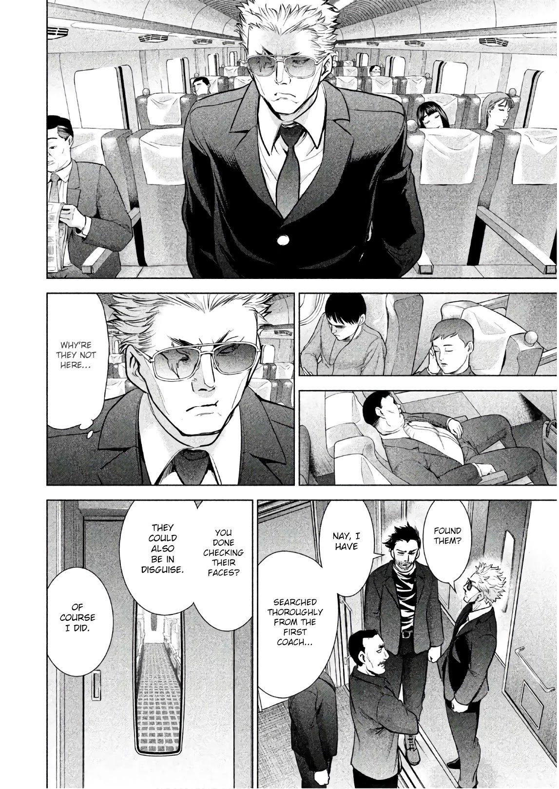 Page 17 of Chapter 97