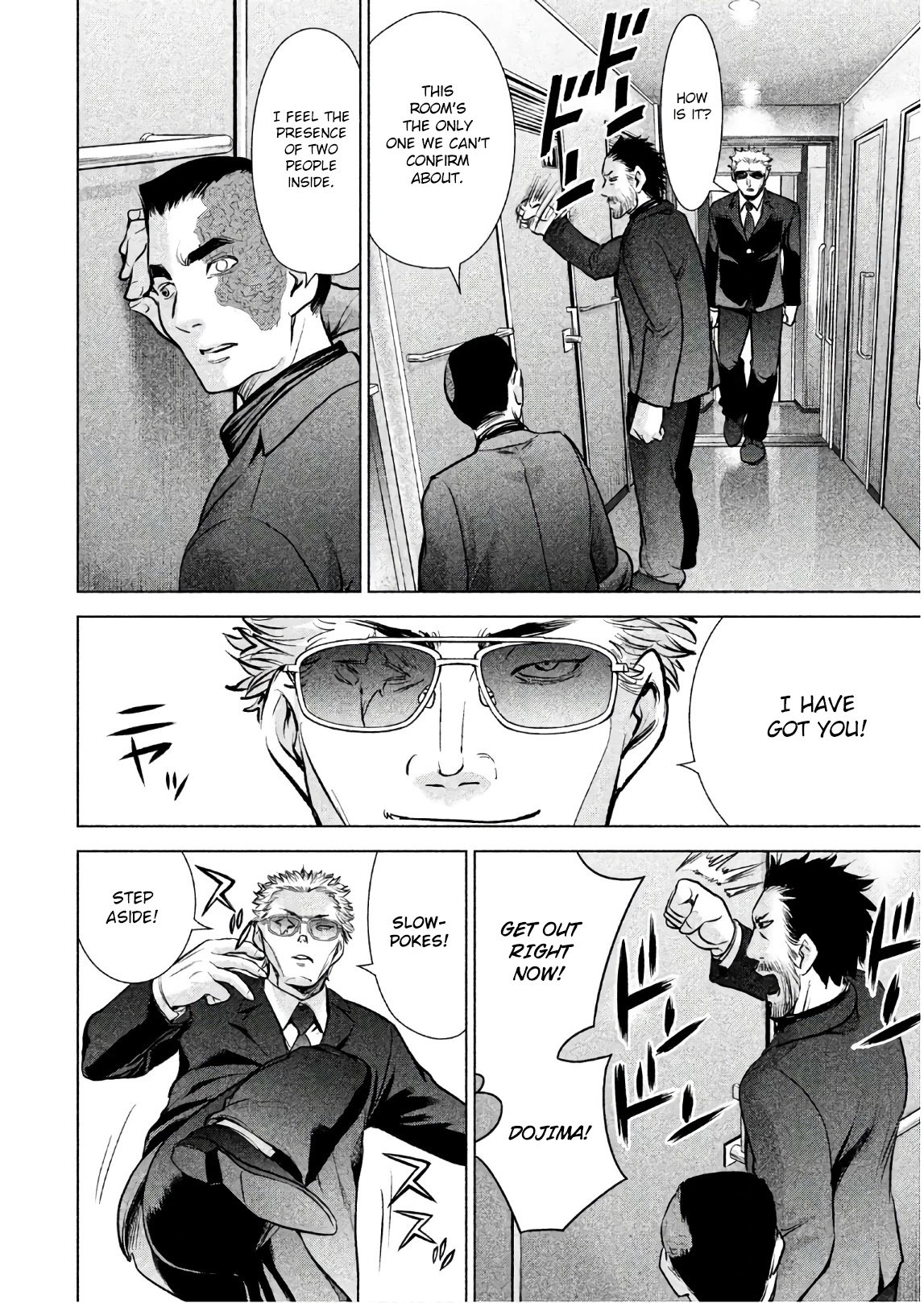 Page 19 of Chapter 97