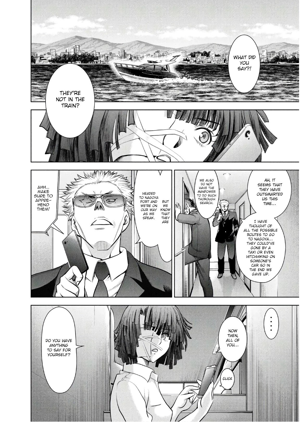 Page 5 of Chapter 98