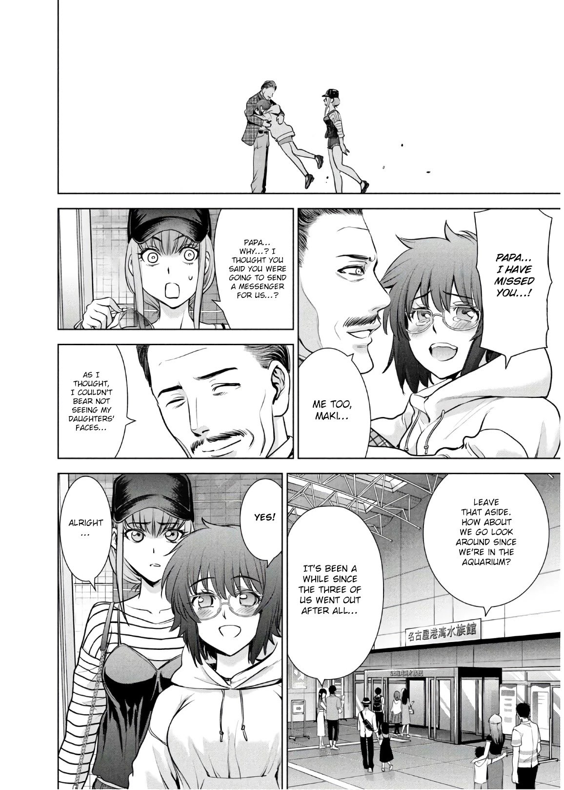 Page 11 of Chapter 98