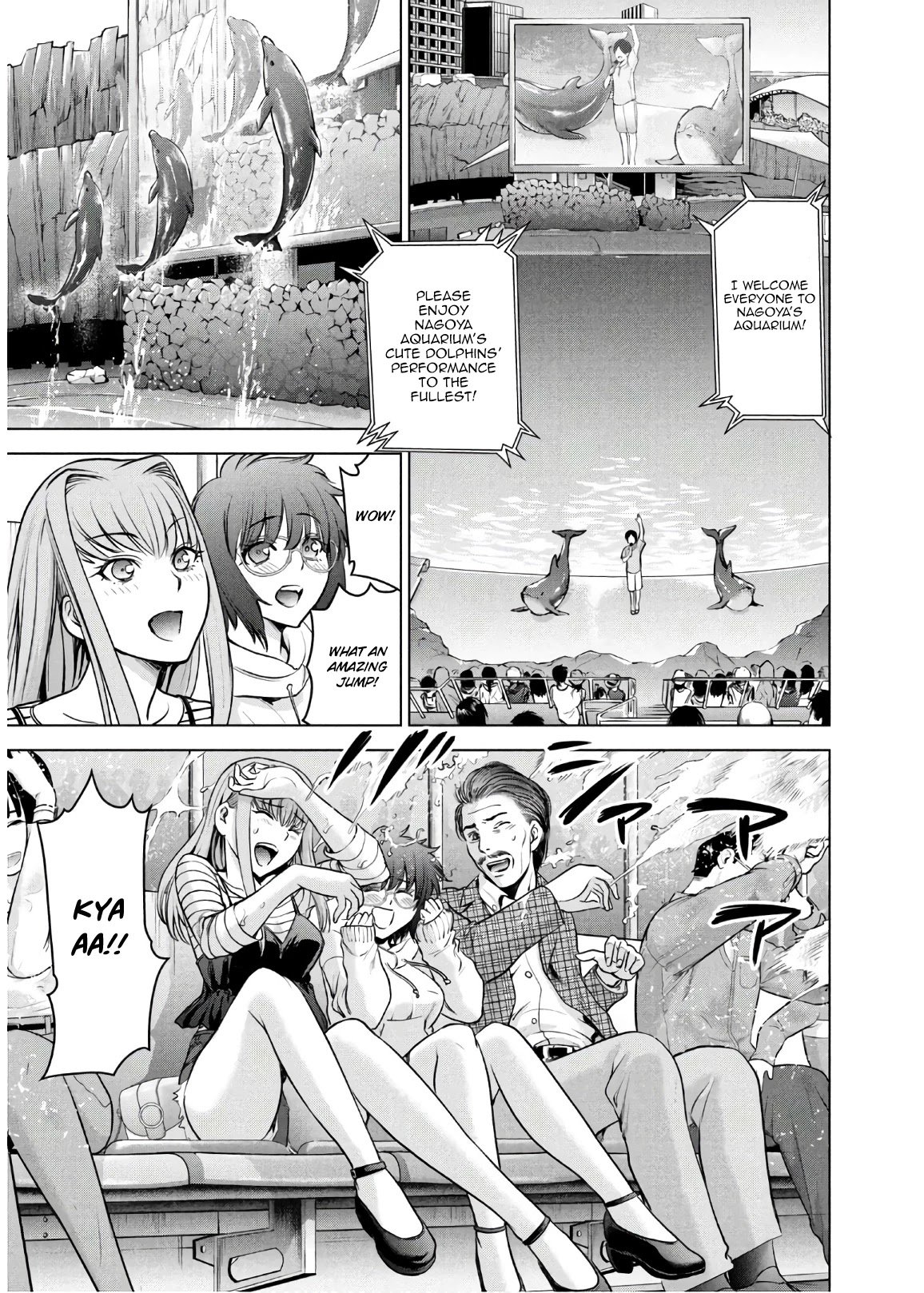 Page 12 of Chapter 98