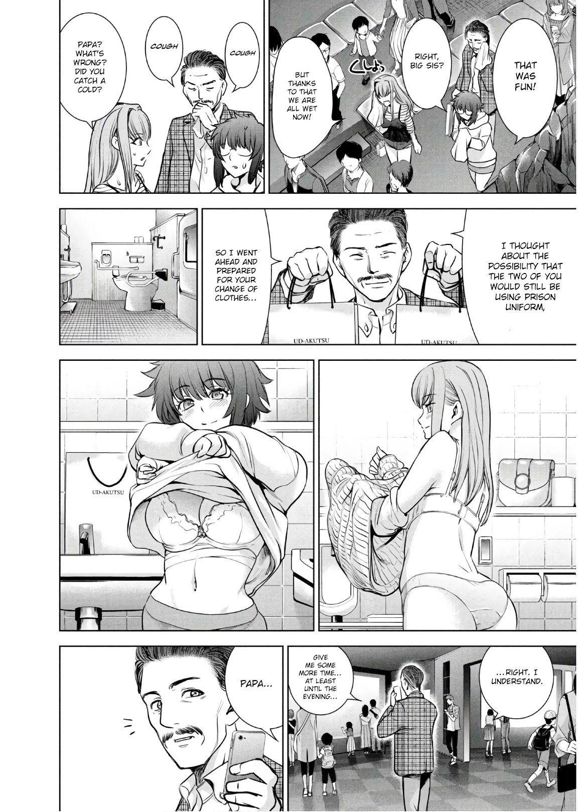 Page 13 of Chapter 98