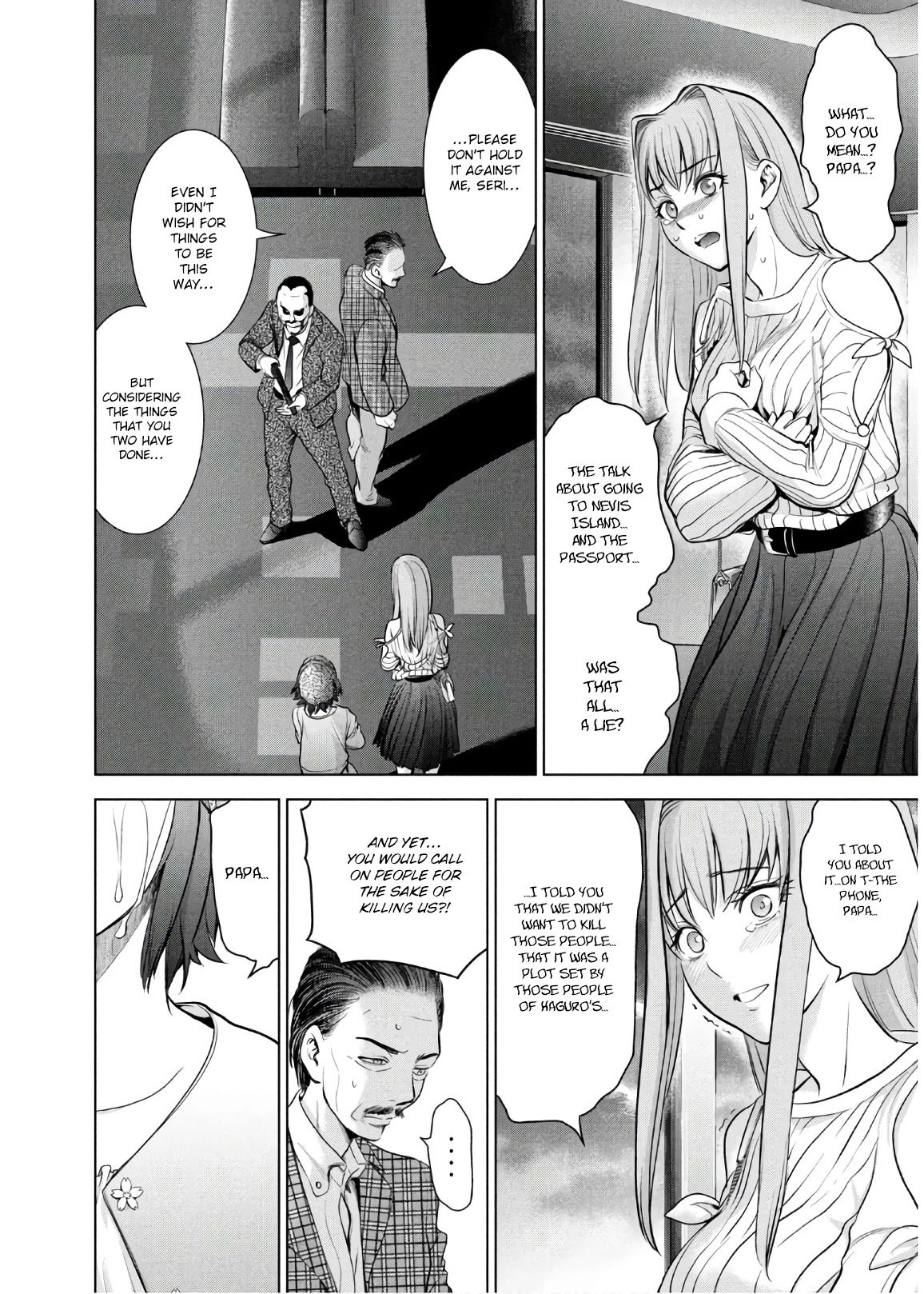 Page 3 of Chapter 99
