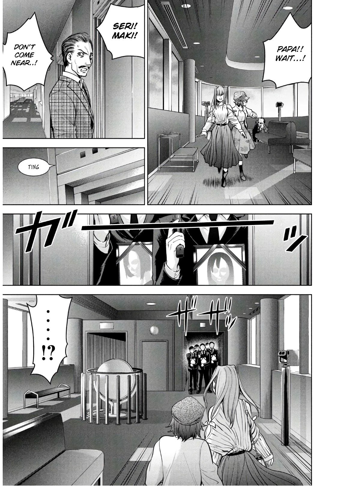 Page 6 of Chapter 99