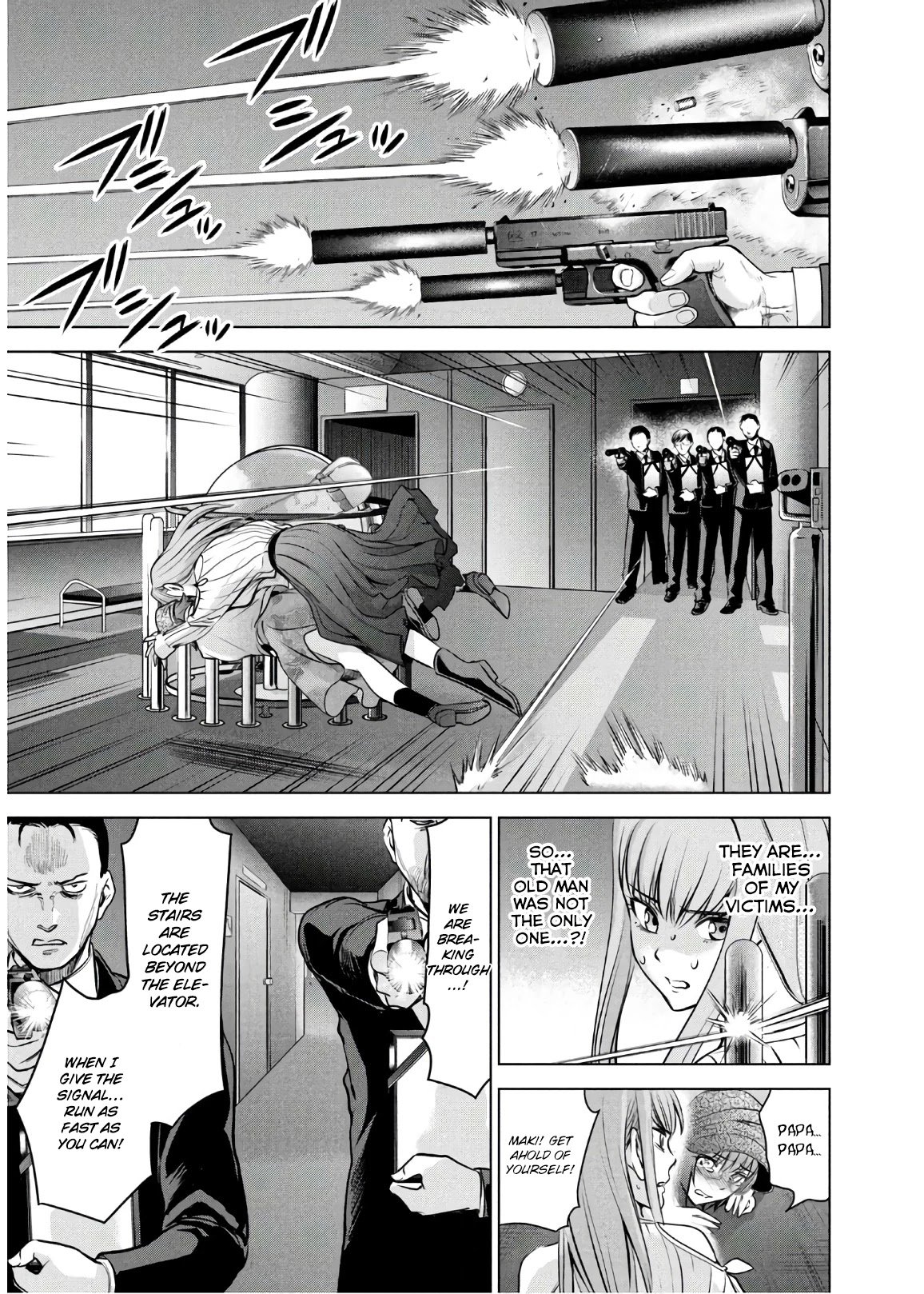 Page 8 of Chapter 99