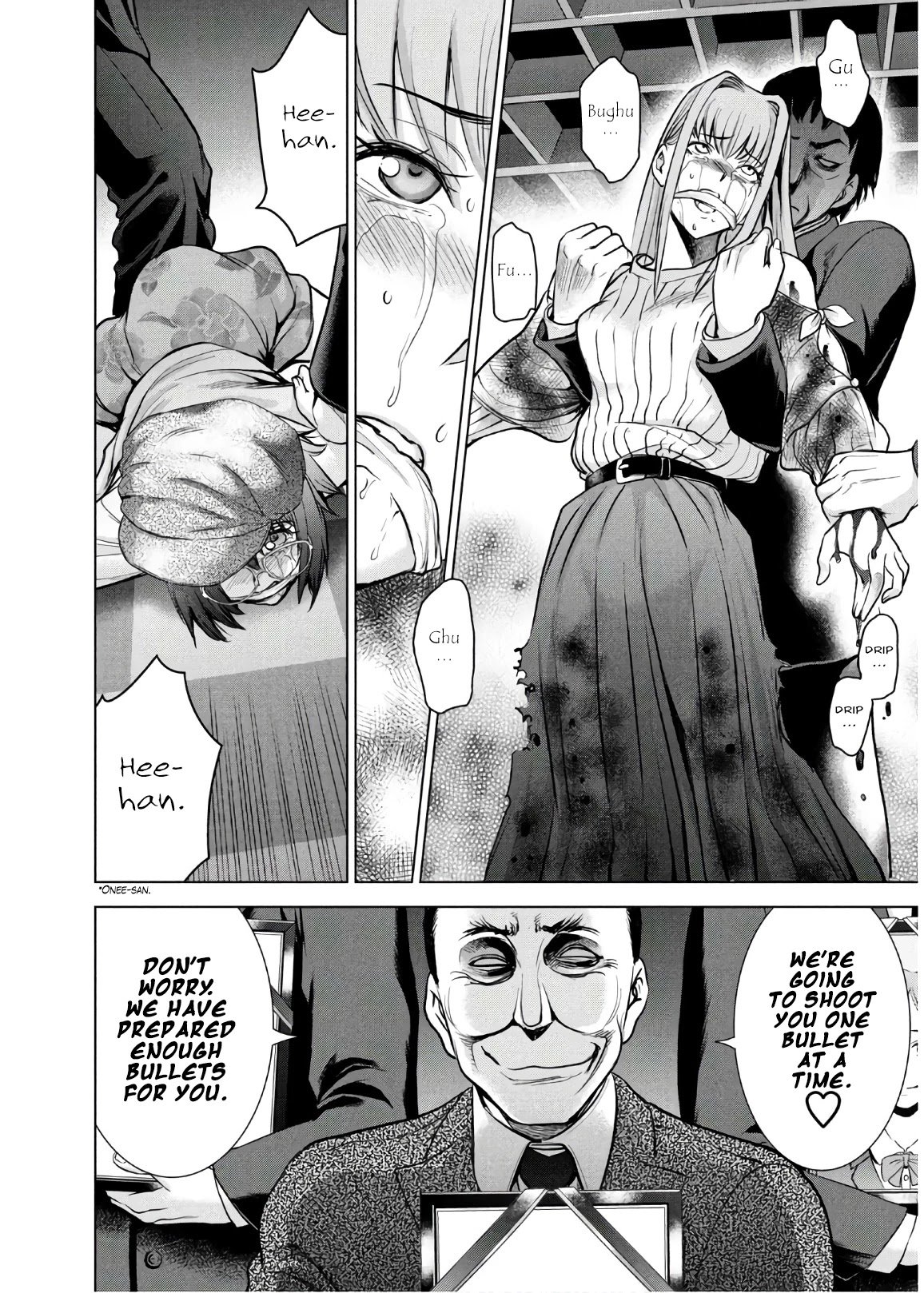Page 17 of Chapter 99