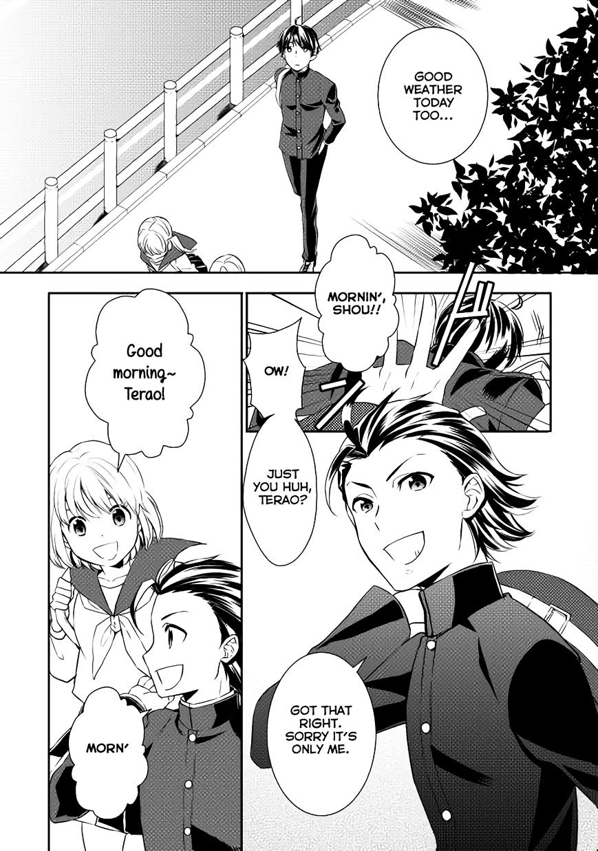 Page 2 of Chapter 1