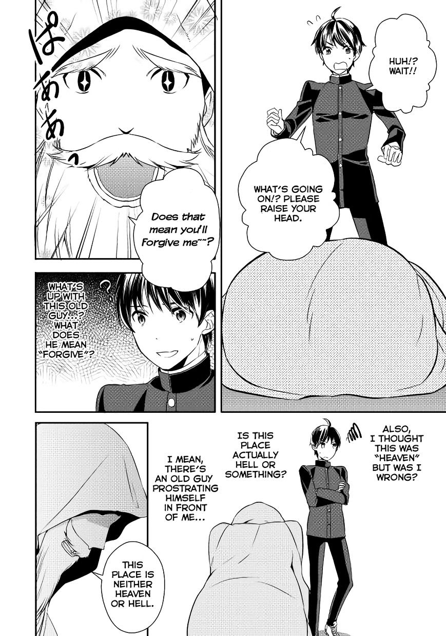 Page 9 of Chapter 1