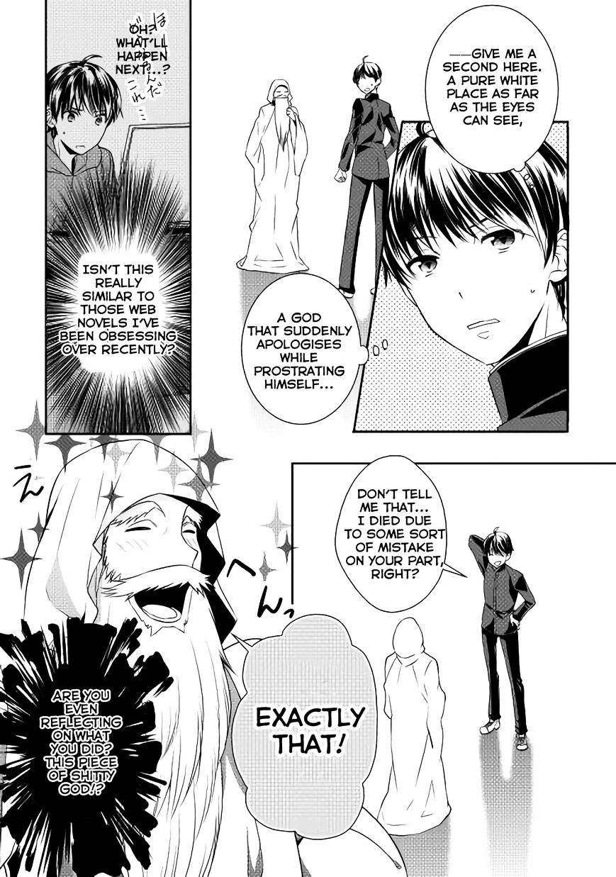 Page 11 of Chapter 1