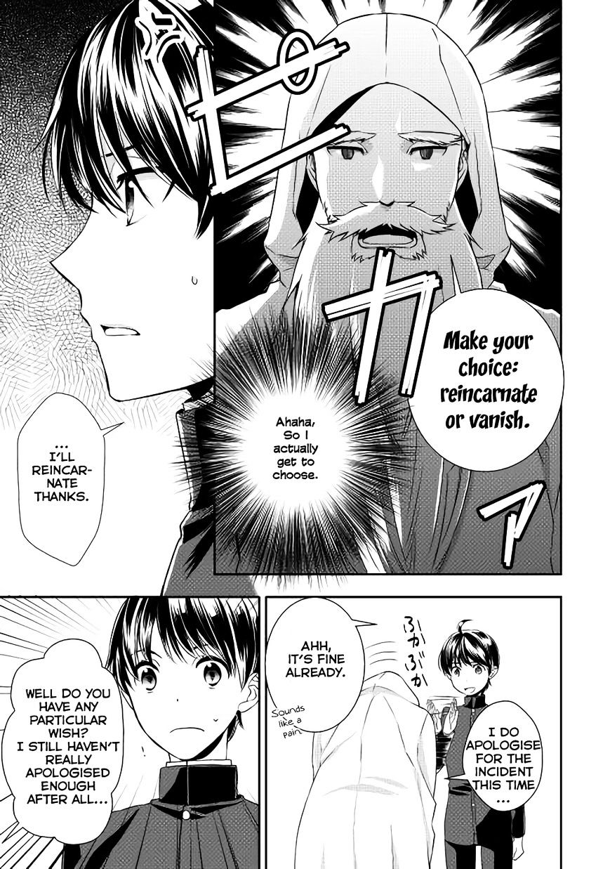 Page 14 of Chapter 1