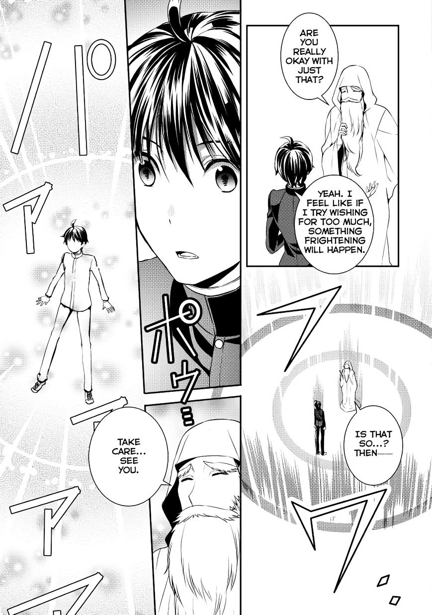 Page 16 of Chapter 1