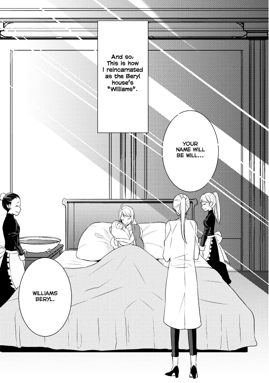 Page 20 of Chapter 1