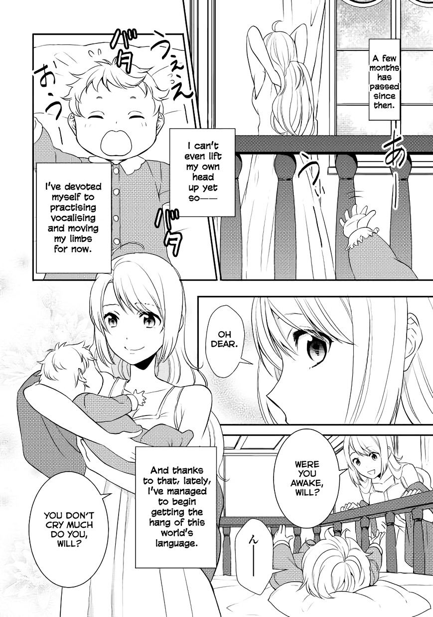 Page 21 of Chapter 1