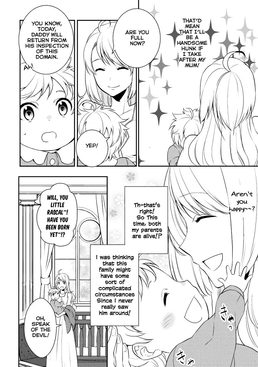 Page 23 of Chapter 1