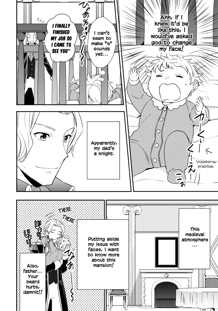 Page 25 of Chapter 1