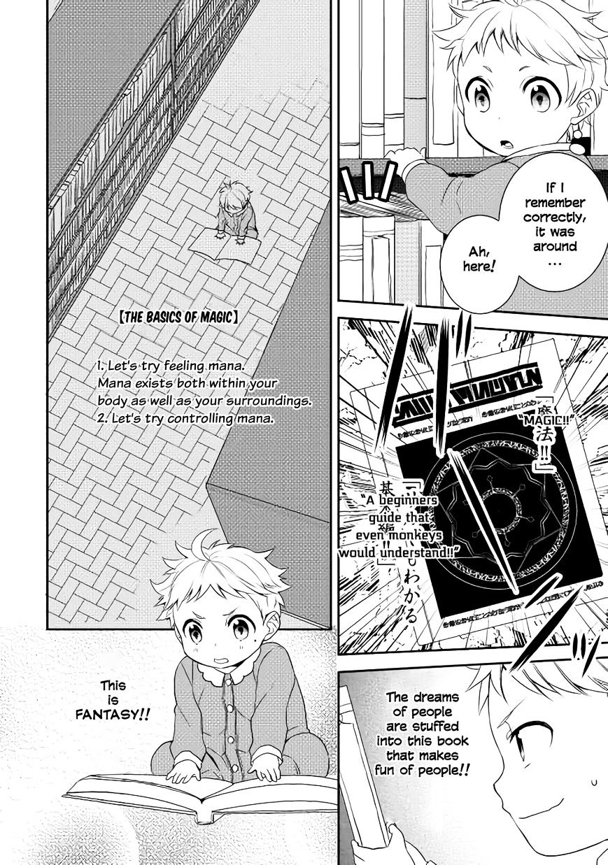 Page 29 of Chapter 1