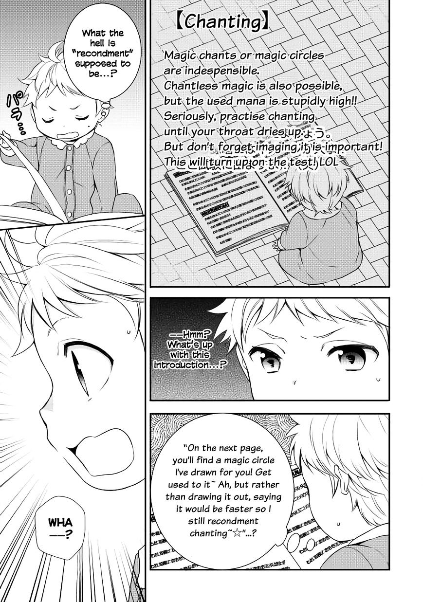 Page 30 of Chapter 1