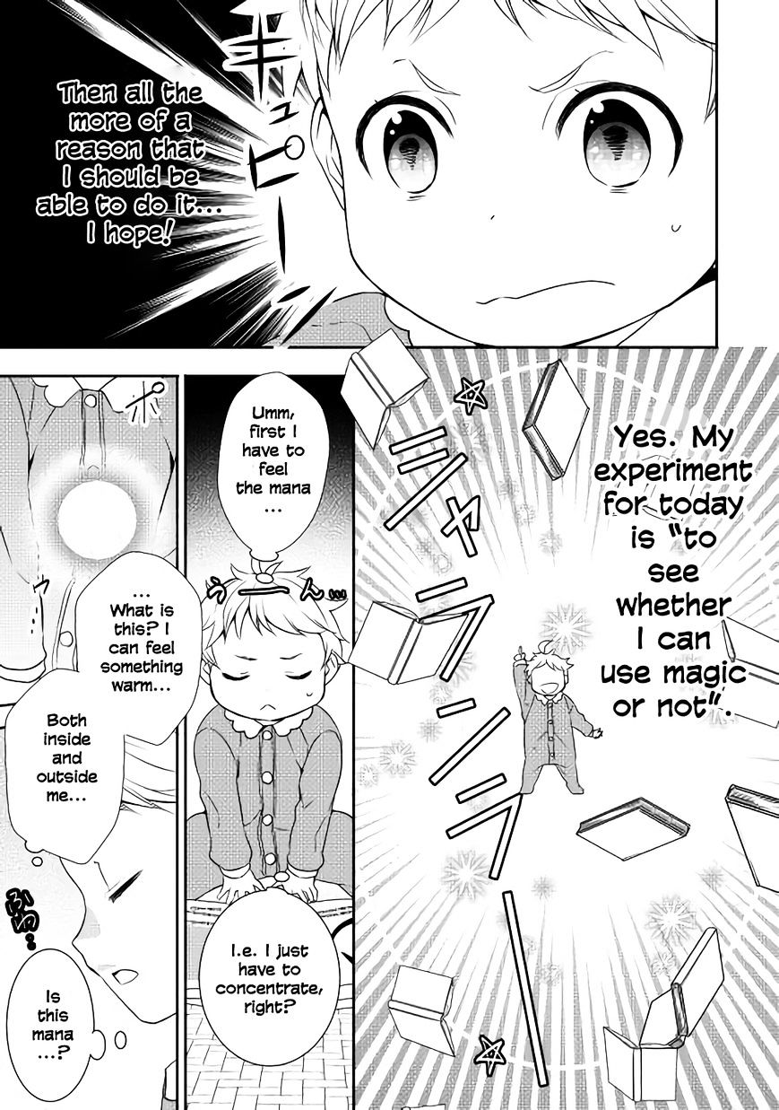 Page 32 of Chapter 1