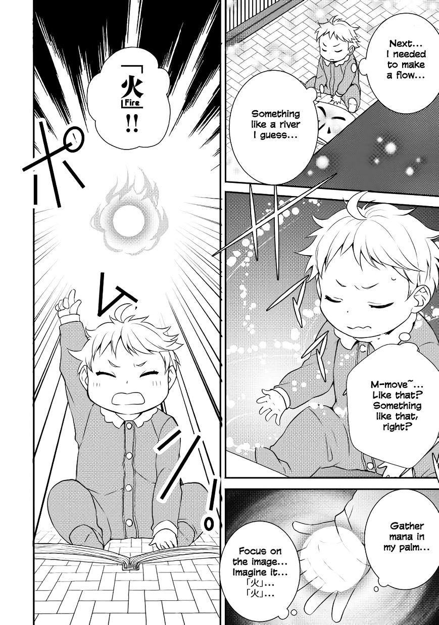 Page 33 of Chapter 1