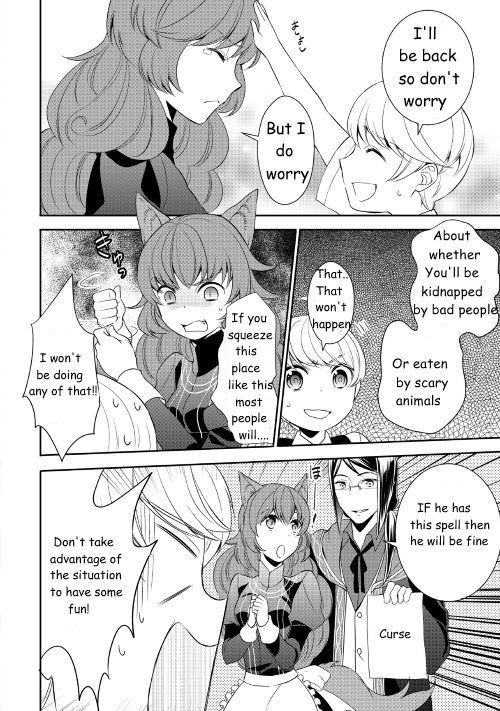 Page 16 of Chapter 10
