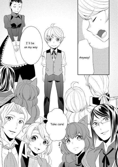 Page 17 of Chapter 10