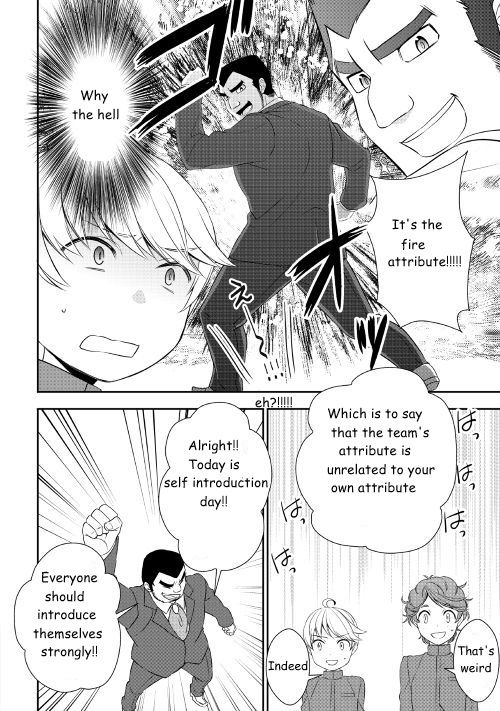 Page 10 of Chapter 11