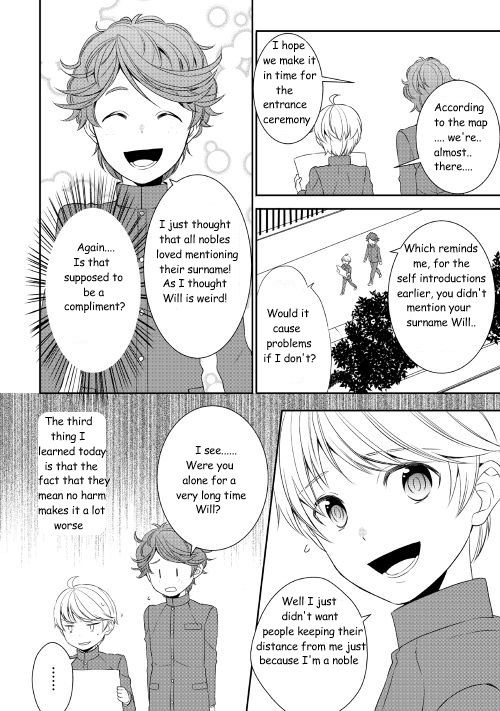 Page 14 of Chapter 11