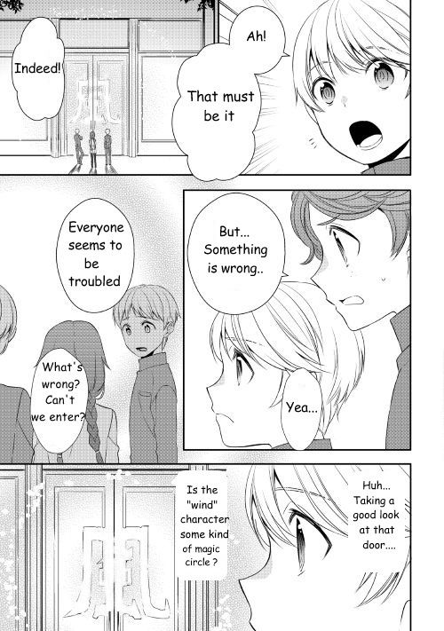Page 15 of Chapter 11