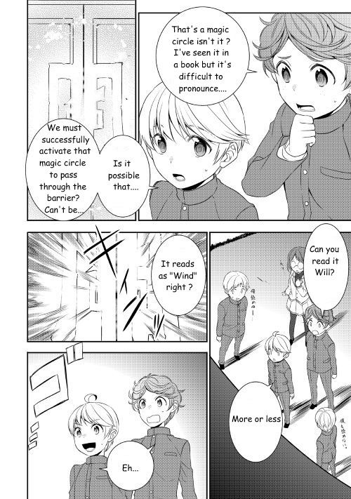 Page 16 of Chapter 11