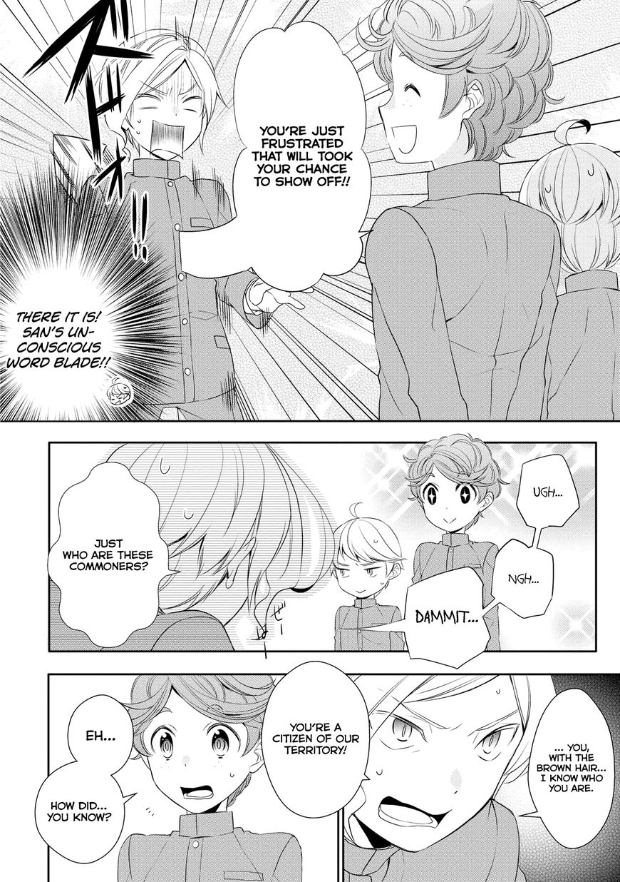 Page 5 of Chapter 12