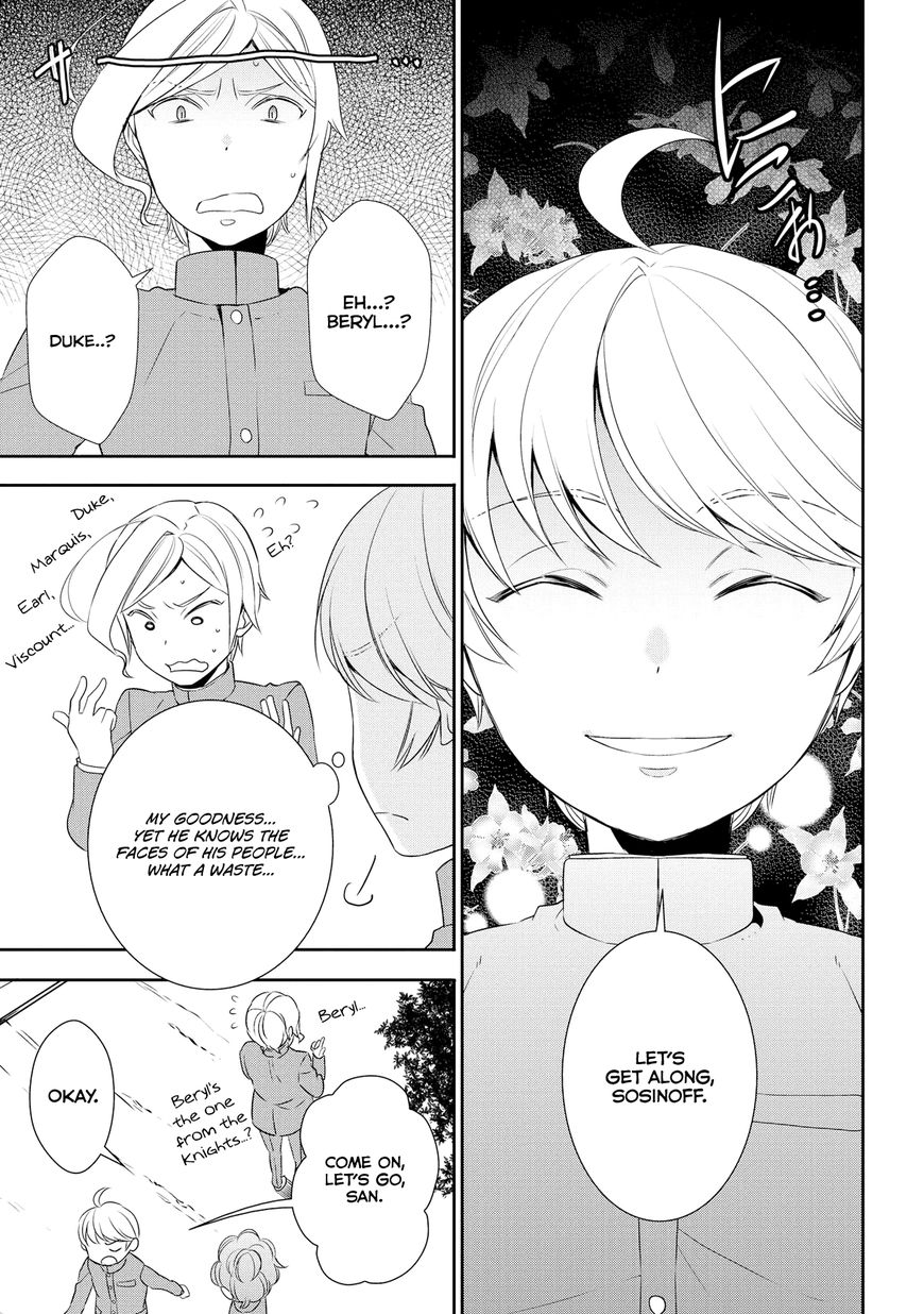 Page 8 of Chapter 12