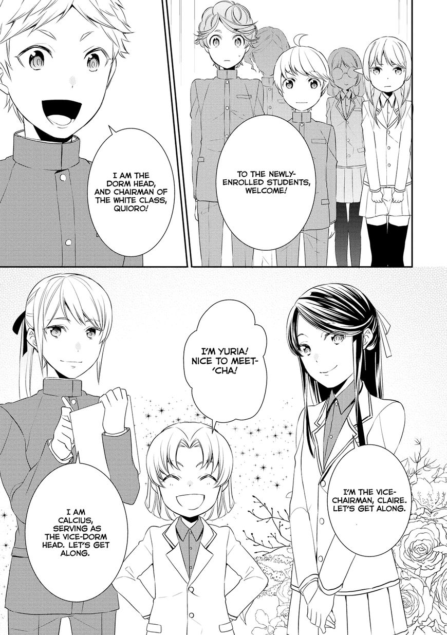 Page 12 of Chapter 12