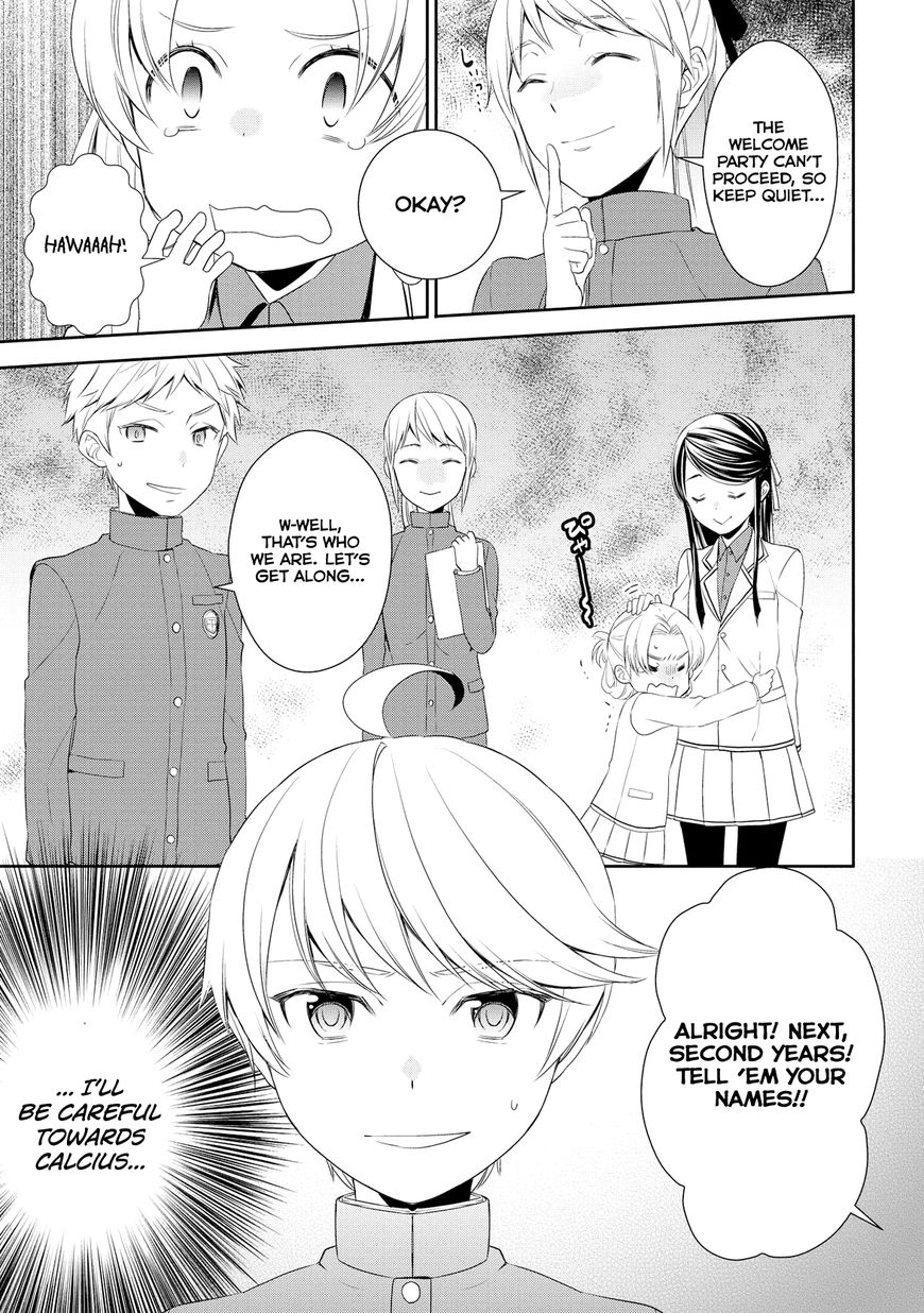 Page 14 of Chapter 12