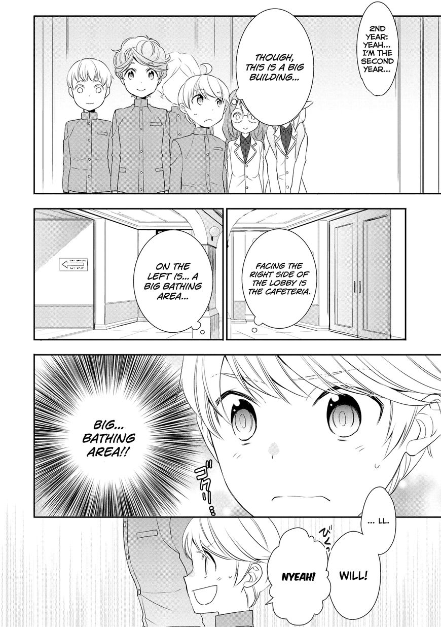Page 15 of Chapter 12