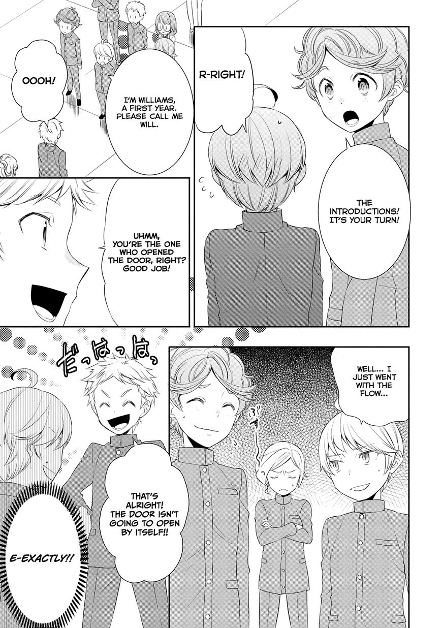 Page 16 of Chapter 12