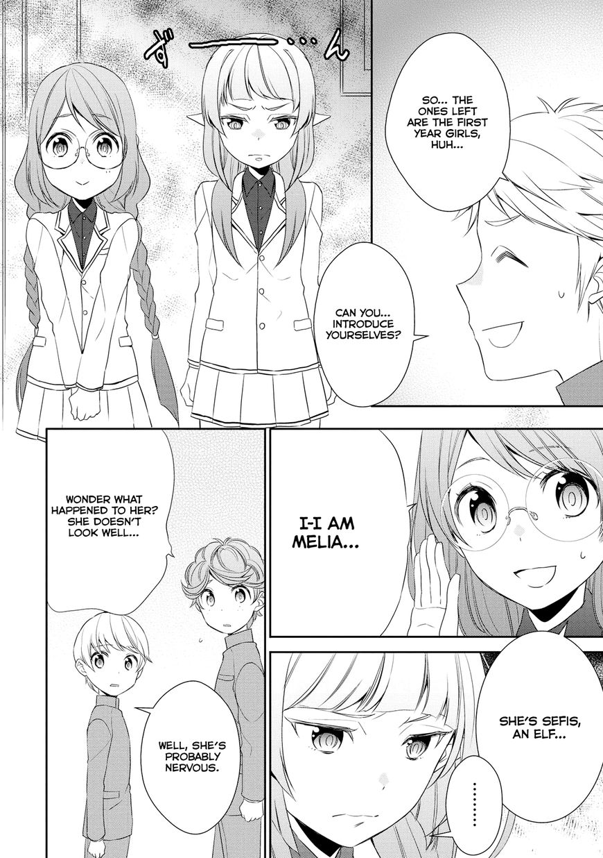 Page 17 of Chapter 12